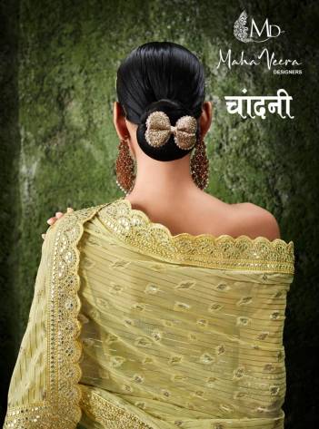 Chandani By Mahaveera Trendz Designer Partywear Saree Collection